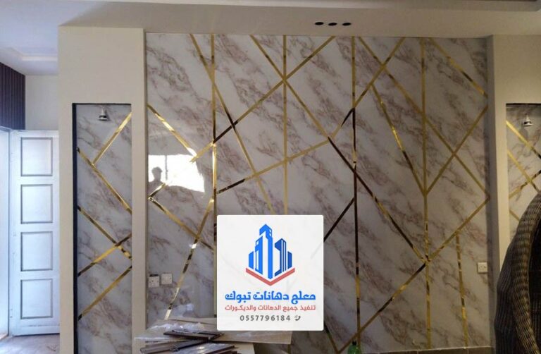 معلم بديل الرخام في جدة