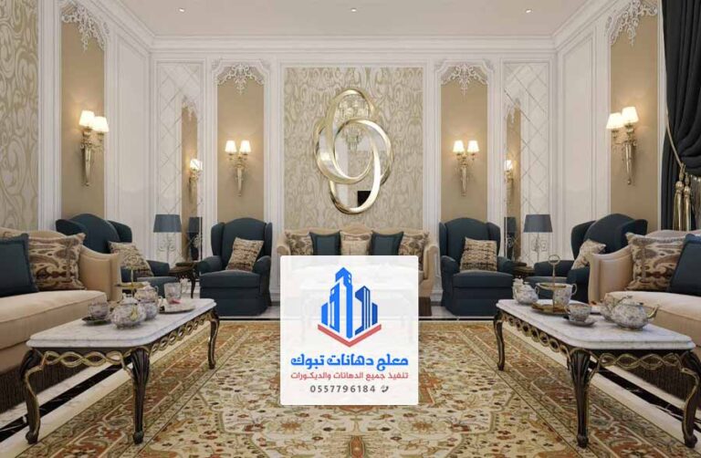 افضل معلم فوم في جدة