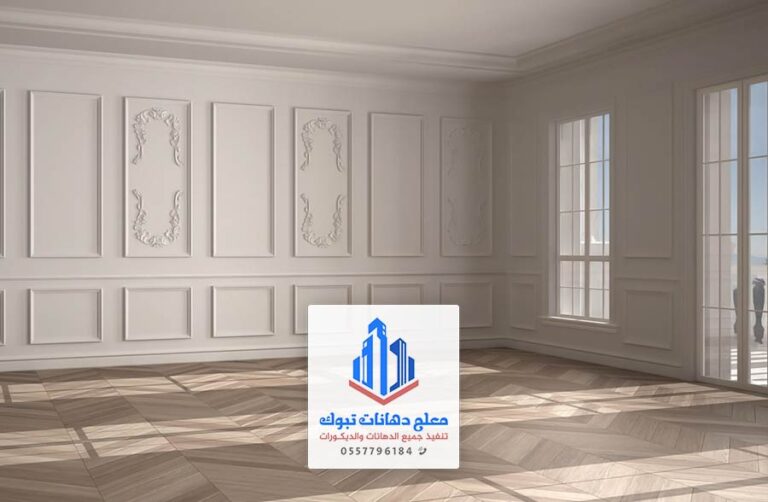 معلم دهانات وديكورات جدة 0557796184 - أفضل فني ديكور في الشمال جدة