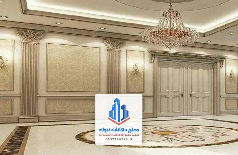 مصمم ديكور داخلي جدة