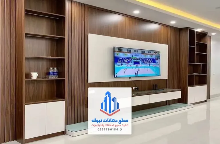 واجهات بديل الخشب جدة