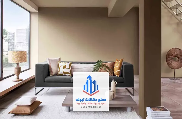 رشة بروفايل خارجي جدة