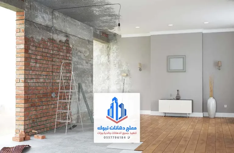 ترميم شقق ومنازل جدة