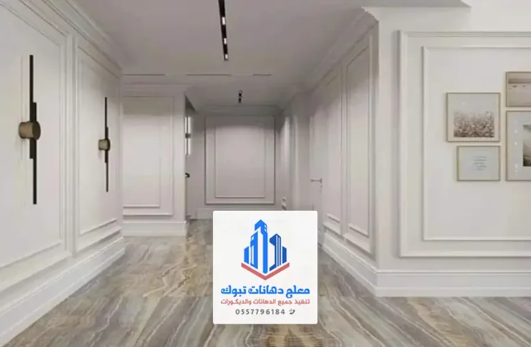 بديل الجبس للاسقف بجدة