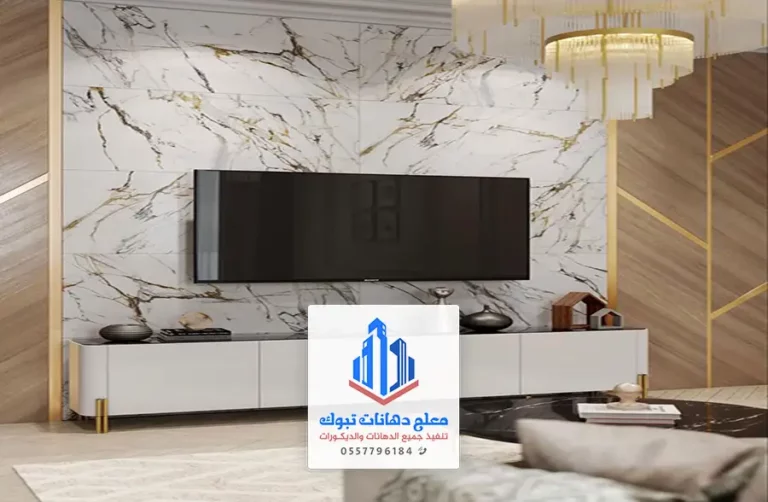 تركيب بديل الرخام جدة