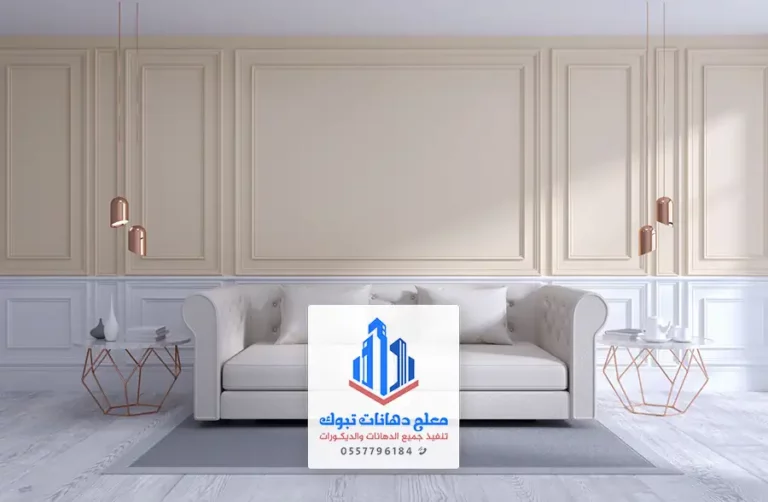 فوم بديل الجبس جدة