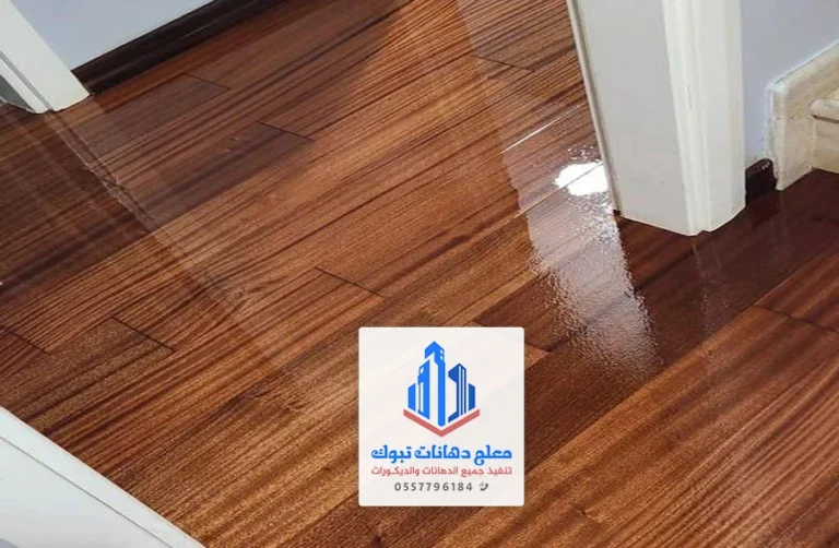 ارضيات باركية جدة