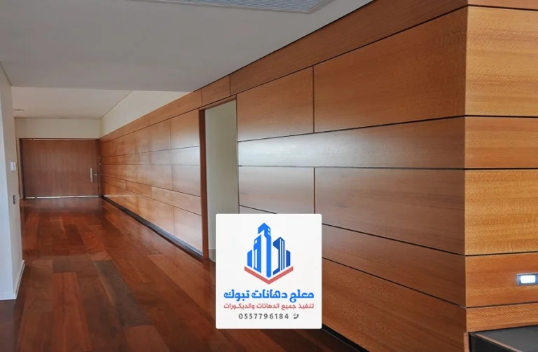 ديكورات شيبورد جدة