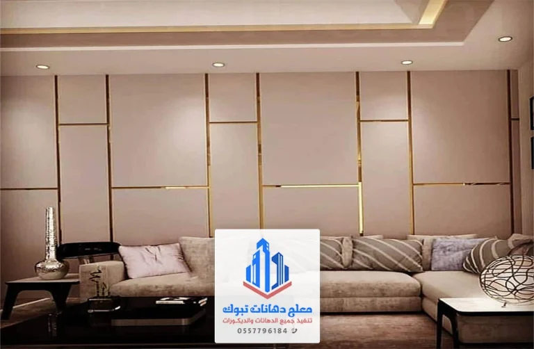 ديكورات استيل جدة