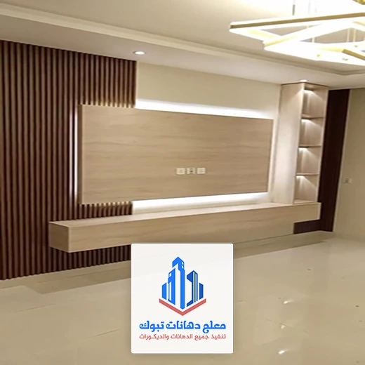 تصميم شاشات خشبية تبوك