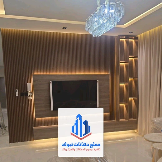 تصميم شاشات خشبية تبوك