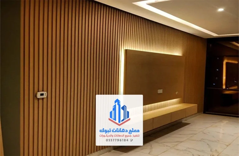 ديكورات شاشات خشب جدة